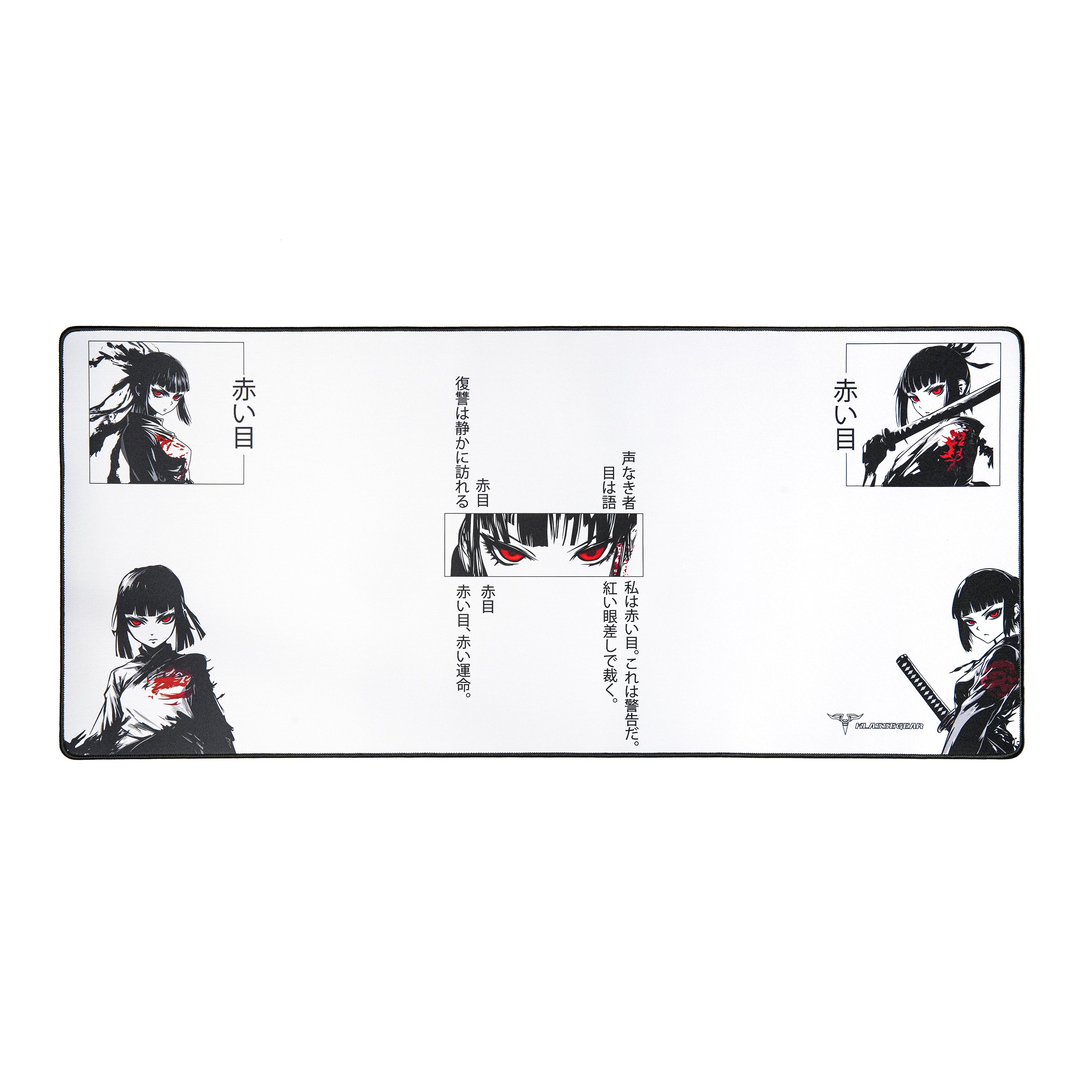 Klasse Pro Gaming Mousepad